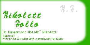 nikolett hollo business card